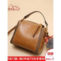 doodoo女包2019新款夏天小包包时尚毛球吊坠个性斜挎包女韩版复古手提包