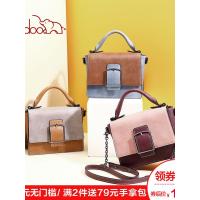 doodoo2019新款夏天小包包女时尚针扣撞色小方包韩版百搭单肩斜挎包女包