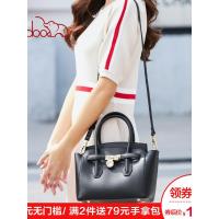 doodoo包包女2018新款韩版时尚锁扣简约手提包品百搭大气女包潮
