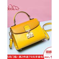 doodoo夏天小包包女2019新款时尚个性宽肩带小方包女韩版百搭漆皮女包潮