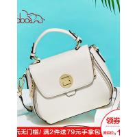 doodoo夏天小包包女2019新款韩版时尚马鞍包简约大气单肩斜挎包潮