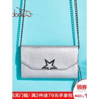 doodoo夏天小包包女2019新款韩版时尚小方包小清新星星锁扣斜挎包