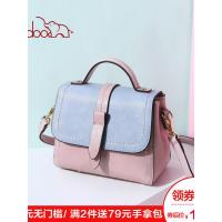 doodoo包包女2019新款潮韩版撞色单肩包百搭小清新斜挎包上新女包