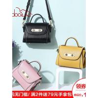 doodoo嘟嘟小包包女2019新款韩版潮斜挎包单肩包翅膀手提蹦迪包包