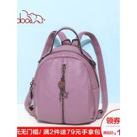 doodoo双肩包女韩版2019新款可单肩个性双肩背包迷你时尚潮流包包
