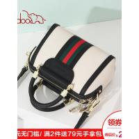 doodoo夏天包包2019新品潮韩版百搭单肩斜挎包手提包女士波士顿包