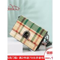 doodoo夏天包包女2019新款潮韩版时尚百搭斜挎包格纹宽肩带风琴包