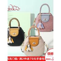 doodoo夏天小包包女2018新款潮韩版百搭斜跨包编织马鞍包手提包女