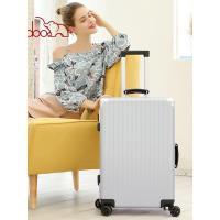 doodoo行李箱女韩版小清新密码箱子20寸24大学生铝框万向轮拉杆箱