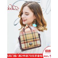doodoo包包女2019新款潮韩版时尚经典格纹斜挎包撞色宽肩带小方包