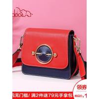 doodoo夏天小包包女2019新款潮韩版宽肩带单肩包百搭斜挎包女包