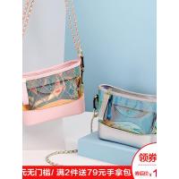 doodoo透明包包女2019新款潮韩版百搭斜挎包少女镭射果冻包流浪包