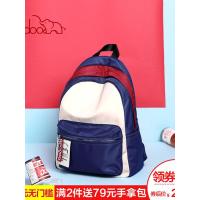 doodoo少女书包双肩包女韩版原宿ulzzang高中学院风学生百搭背包