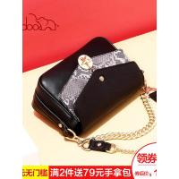 doodoo斜挎质感包包女2019新款时尚网红小黑包ins链条复古小方包