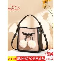 doodoo水桶包ins包包女2019新款潮韩版百搭斜挎包chic单肩手提包
