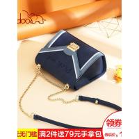 doodoo质感包包女2019新款潮韩版时尚百搭斜挎包个性撞色小方包