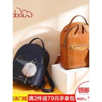 doodoo双肩包女2019新款潮韩版百搭猫咪学院风书包女复古双肩背包_TOH23