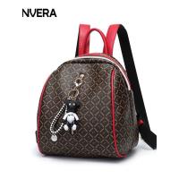 LANVERA双肩包女2019PVC单双肩背包时尚简约女包潮流妈咪包