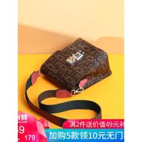 上新小包包女包夏季2019新款潮 宽带斜挎包时尚个性机器人百搭ins