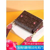 LANVERA包包女2019新款字母印花小方包时尚简约单肩斜挎小包女包