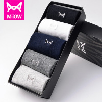 6双装春季新品男士棉袜日系商务无骨精梳棉短袜盒装中筒袜