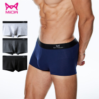 猫人男士纯棉3条装平角内裤