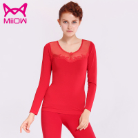猫人薄款莫代尔美体内衣秋衣秋裤套装圆领紧身打底