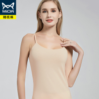 猫人女士吊带背心2件装纯棉打底内搭上衣无袖性感百搭外穿夏季汗衫