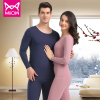 猫人无痕保暖内衣套装男士女士中厚加绒热秋衣裤莫代尔秋衣秋裤