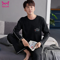 猫人睡衣男士春秋款纯棉长袖家居服全棉运动休闲可外穿加大码套装