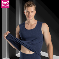 猫人德绒无痕保暖背心加厚加绒内穿马甲发热无袖坎肩上衣打底内衣