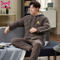 猫人秋冬季三层加厚珊瑚绒男士睡衣 保暖法兰绒夹棉家居服套装