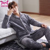 猫人秋冬季珊瑚绒男士睡衣 三层加厚保暖法兰绒夹棉家居服套装