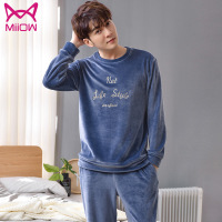 猫人珊瑚绒长袖男士睡衣 秋冬套头休闲可外穿海岛绒家居服套装