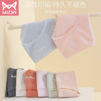 猫人石墨烯女士内裤4条装纯棉裆抗菌无痕大码中腰透气少女提臀三角短裤