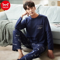 猫人睡衣秋冬季男士拉架棉圆领长袖长裤家居服秋冬季休闲两件套