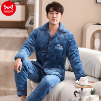 猫人男士三层加厚睡衣秋冬开衫长袖长裤加绒保暖夹棉款家居服两件套装