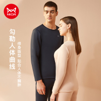 猫人男士女士超绒男士加厚加绒圆领套装