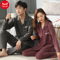 猫人德绒睡衣情侣秋冬季翻领保暖开衫长袖长裤休闲家居服两件套
