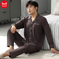 猫人莫代尔加绒睡衣男士秋冬季开衫长袖长裤宽松舒适家居服套装