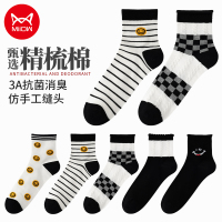 猫人女士5双装袜子女中筒袜棉袜透气休闲日系百搭ins潮