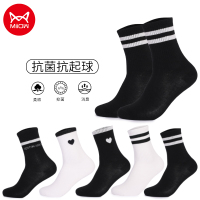 猫人袜子女棉质透气运动中筒袜吸湿排汗日系黑色长袜中筒袜