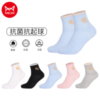猫人女士5双装抗菌消臭秋冬女运动袜