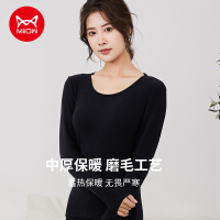 猫人秋衣裤套装女士加厚莫代尔秋裤德绒发热棉毛衫秋冬季保暖内衣