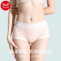 猫人女士内裤女全棉抑菌裆高腰收腹性感无痕透气少女三角短裤头女