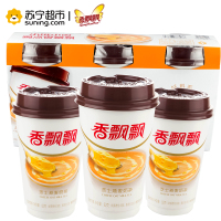 香飘飘奶茶3连杯（芝士燕麦）休闲冲饮品82g*3杯