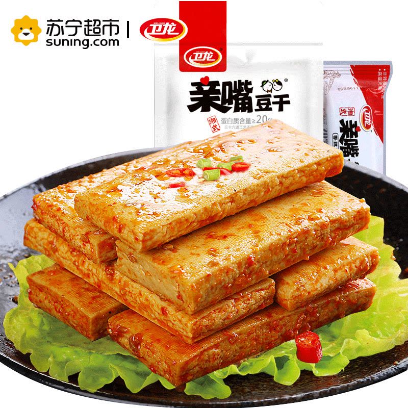 卫龙 湘味豆干250g香辣味豆腐干图片