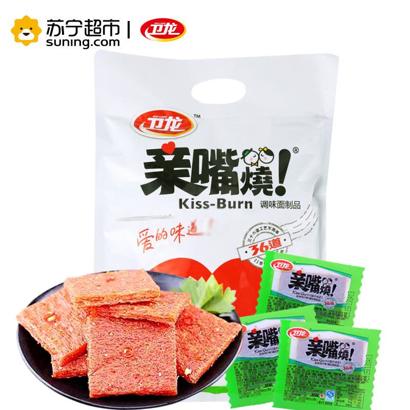 卫龙 亲嘴烧（麦辣鸡汁味调味面制品）300g图片