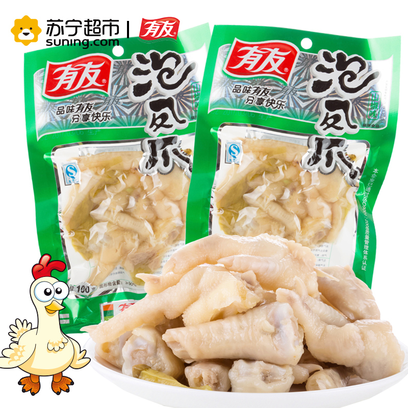 有友 泡椒凤爪 100g/袋 重庆特产 麻辣小吃 肉类休闲零食