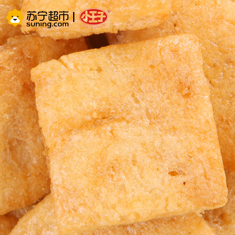 小王子麦烧150g/袋 龙虾味 90后经典怀旧休闲零食特产 办公室小吃